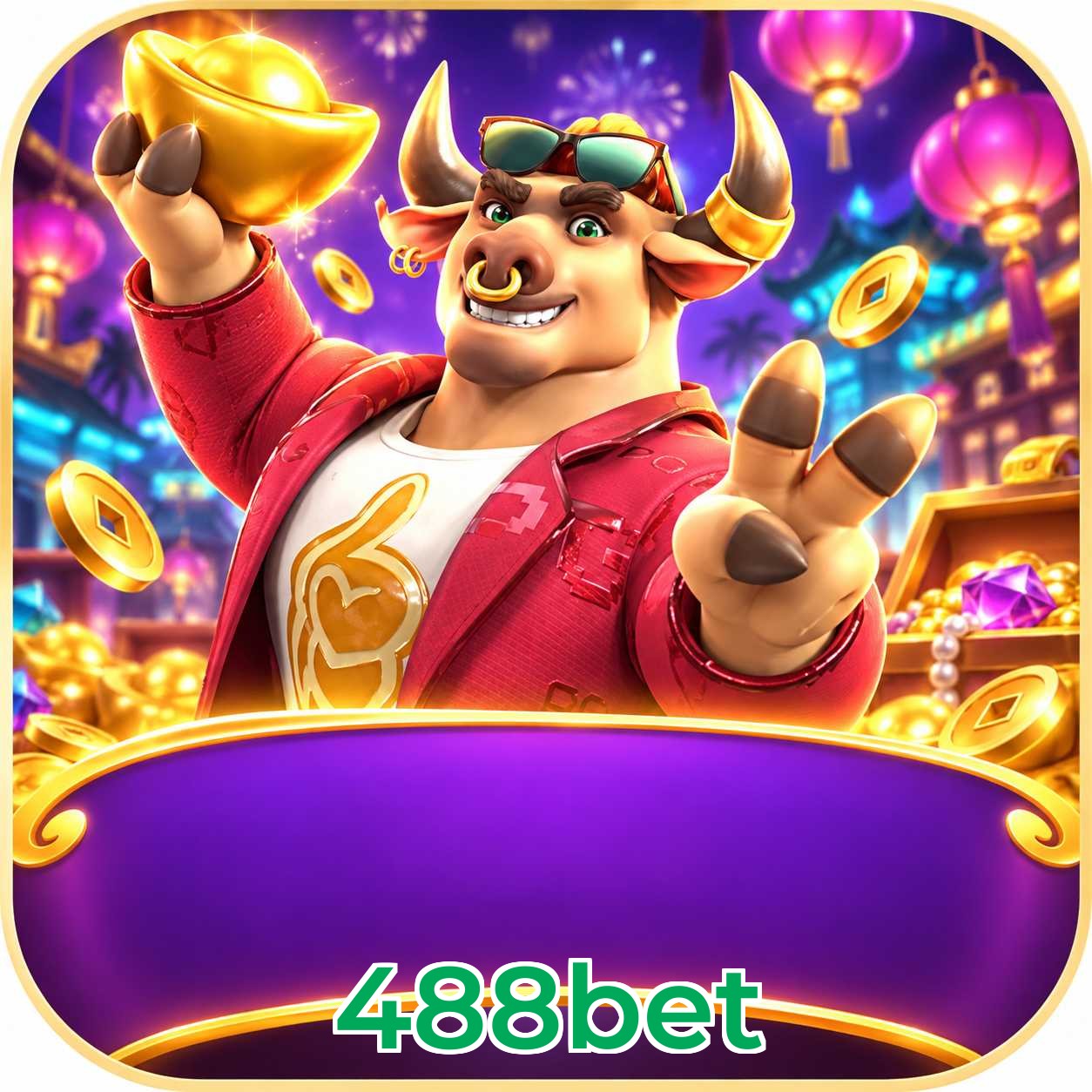 488bet 2FA