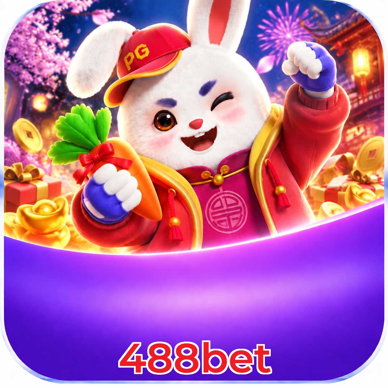 488bet Lottery FAQ