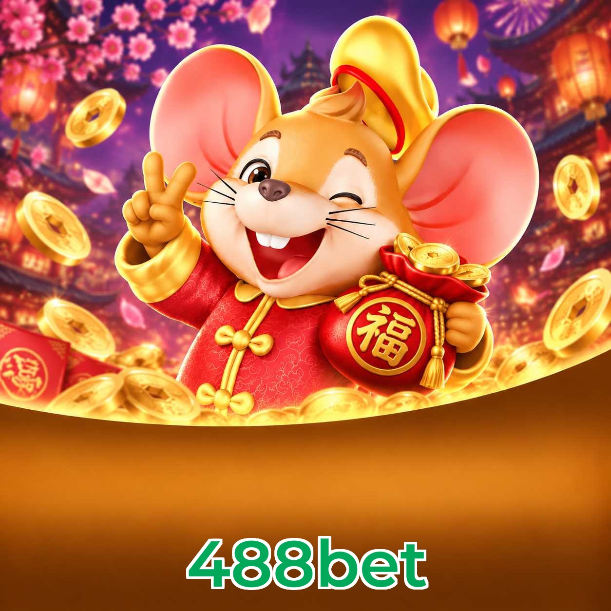 488bet Interface